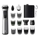 Philips MG7720 Multigroom 14-in-1 Face, Hair and Body Trimmer for Men  – Thumbnail 3